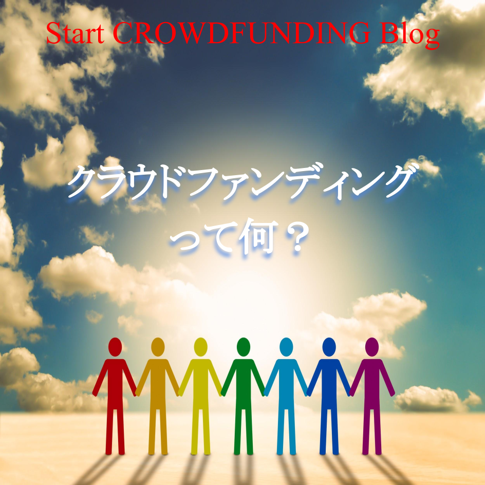 f:id:umemuram:20210317124147p:plain