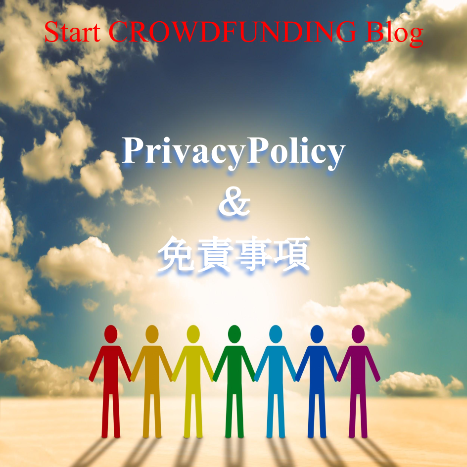 f:id:umemuram:20210317133412p:plain