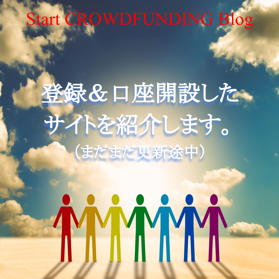 f:id:umemuram:20210320213910p:plain