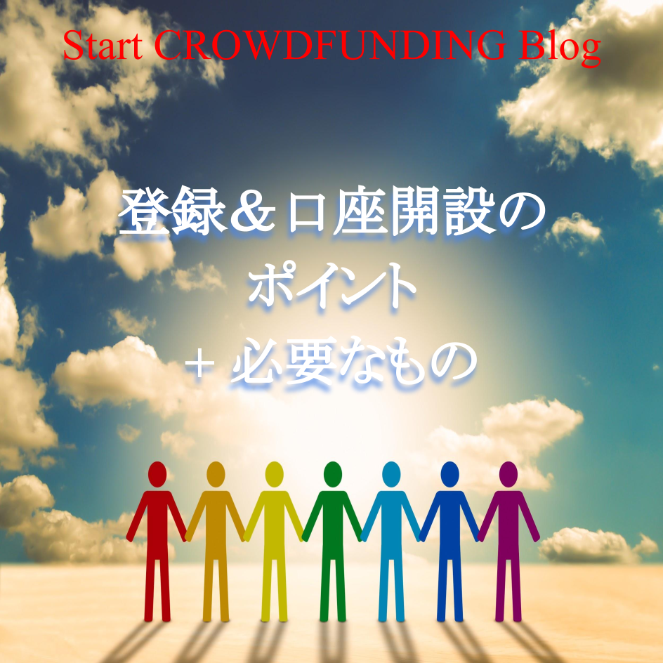 f:id:umemuram:20210321090254p:plain