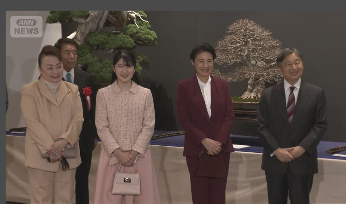 2月17日 皇室典範改正を望んでいるのは誰？・・今上ご一家「盆栽展」へ