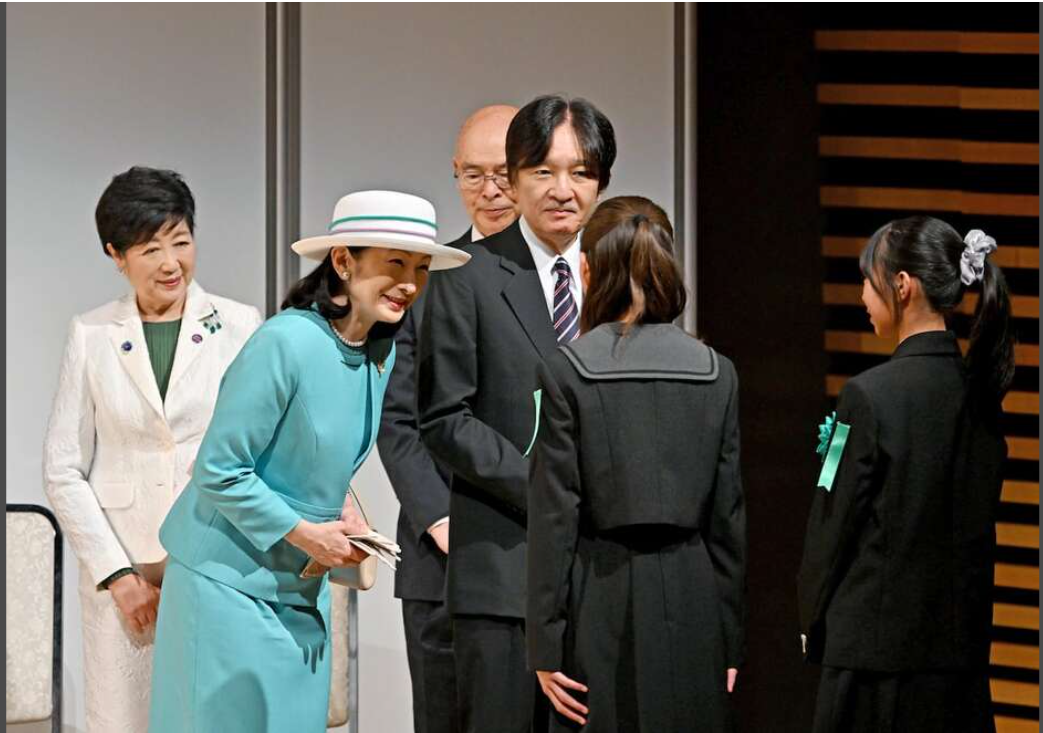 24日 秋篠宮皇嗣同妃両殿下「第37回全国みどりの愛護」のつどいご臨席