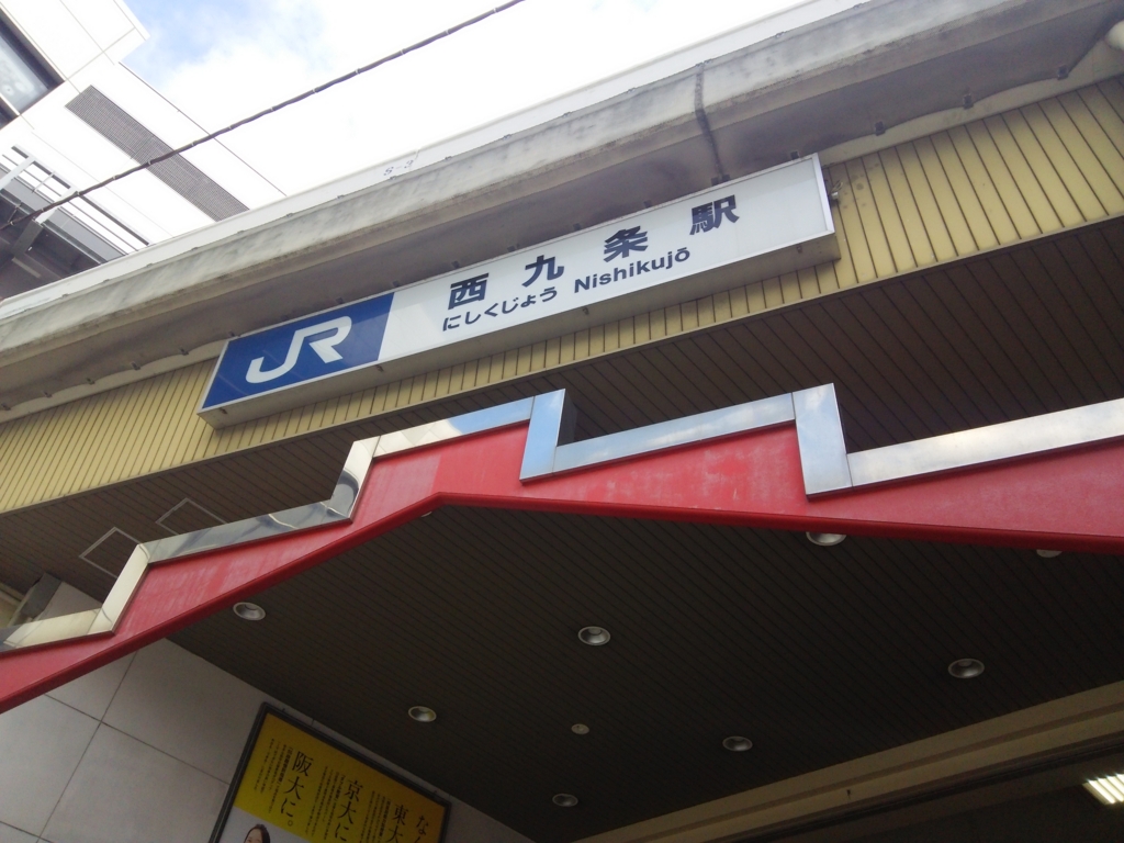 f:id:umenomi-gakuen:20170203114317j:plain f:id:umenomi-gakuen:20170203114317j:plain