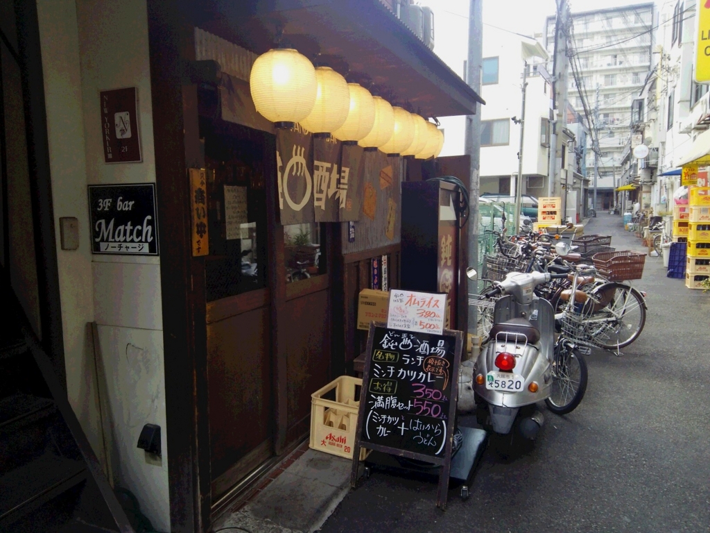 f:id:umenomi-gakuen:20170203131440j:plain f:id:umenomi-gakuen:20170203131440j:plain