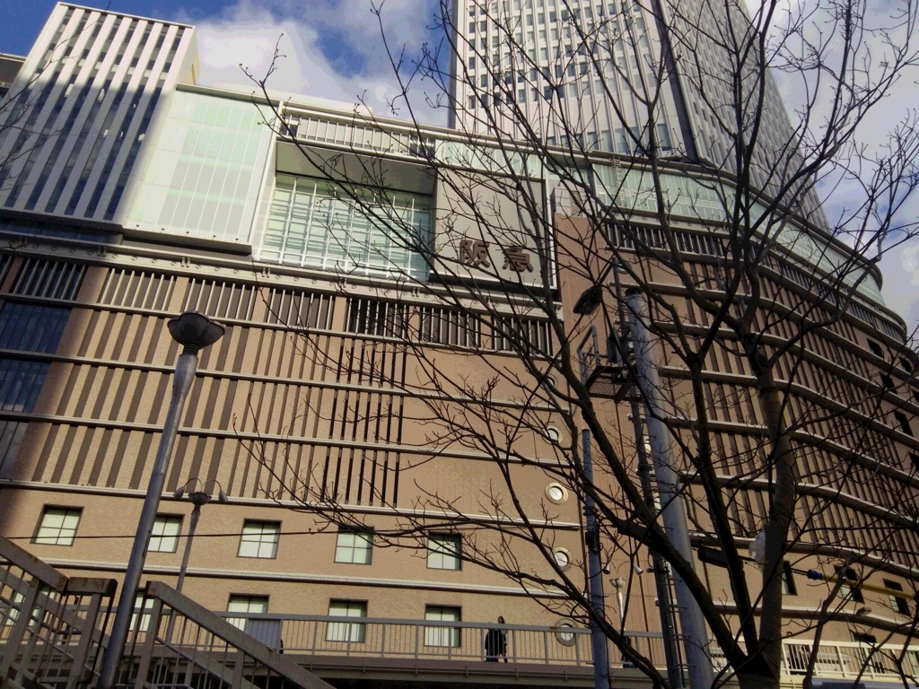 f:id:umenomi-gakuen:20170203132552j:plain f:id:umenomi-gakuen:20170203132552j:plain