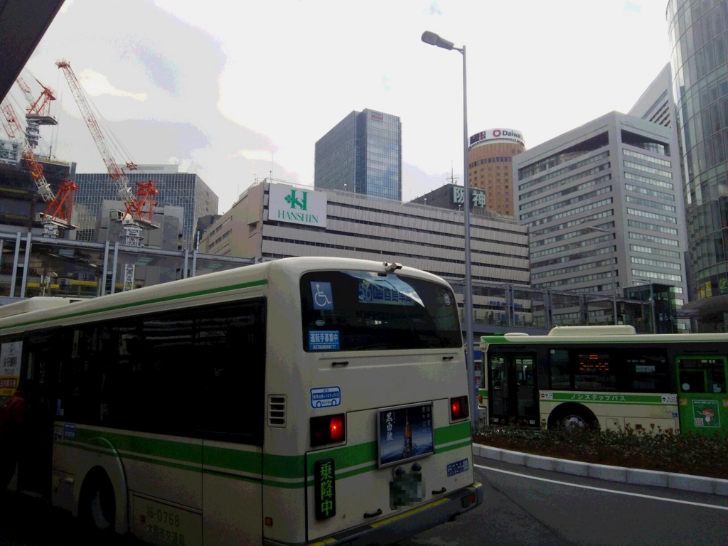 f:id:umenomi-gakuen:20170203133351j:plain f:id:umenomi-gakuen:20170203133351j:plain