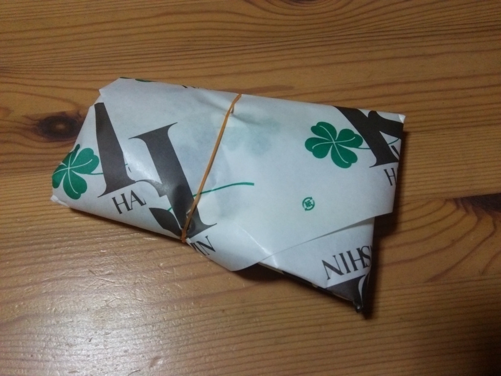 f:id:umenomi-gakuen:20170203133855j:plain f:id:umenomi-gakuen:20170203133855j:plain