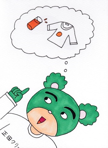 f:id:umenomi-gakuen:20170215163442j:plain f:id:umenomi-gakuen:20170215163442j:plain