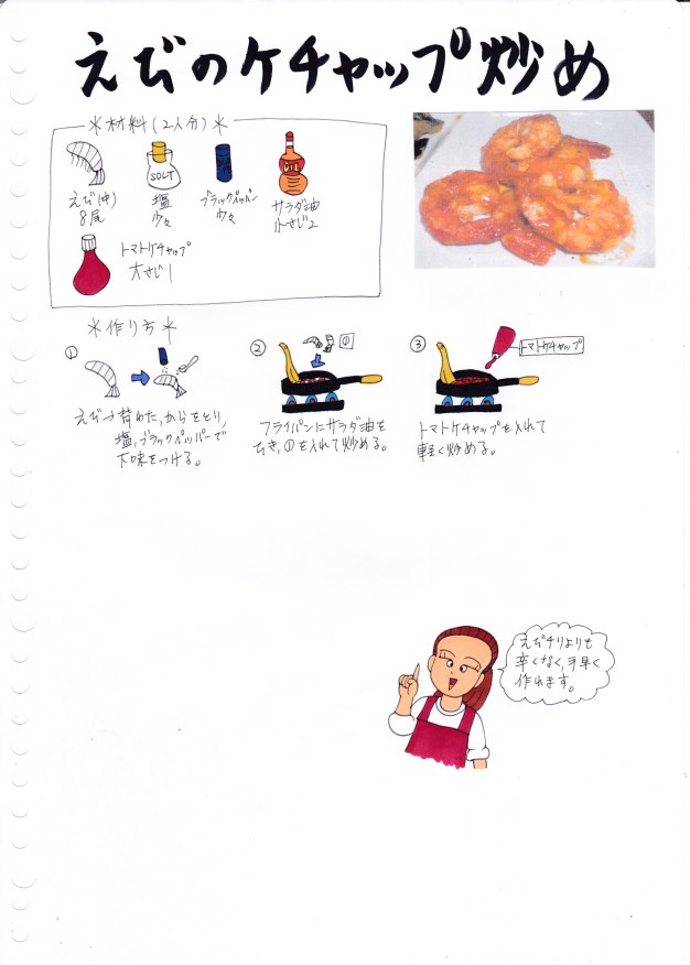 f:id:umenomi-gakuen:20170227181134j:plain f:id:umenomi-gakuen:20170227181134j:plain