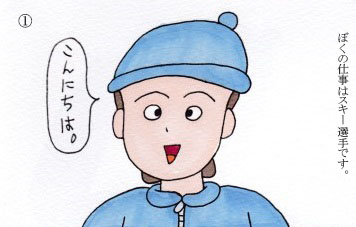 f:id:umenomi-gakuen:20171219201311j:plain f:id:umenomi-gakuen:20171219201311j:plain