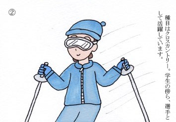 f:id:umenomi-gakuen:20171219201335j:plain f:id:umenomi-gakuen:20171219201335j:plain