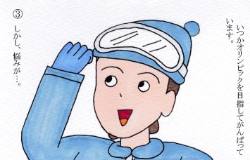 f:id:umenomi-gakuen:20171219201346j:plain f:id:umenomi-gakuen:20171219201346j:plain