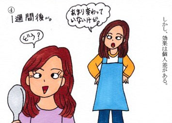 f:id:umenomi-gakuen:20180123212854j:plain f:id:umenomi-gakuen:20180123212854j:plain