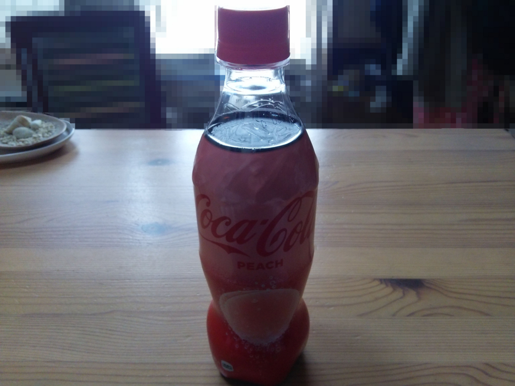 f:id:umenomi-gakuen:20180212212947j:plain