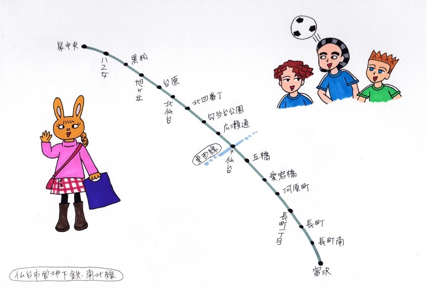 f:id:umenomi-gakuen:20180329180223j:plain