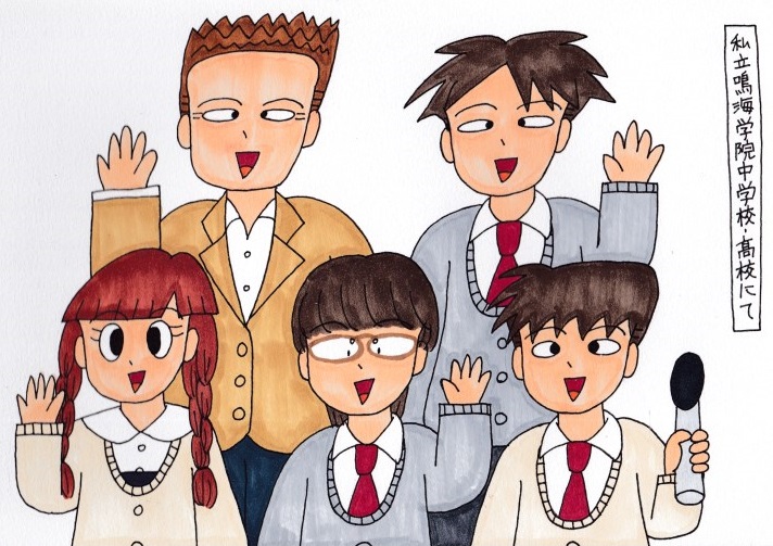 f:id:umenomi-gakuen:20180823211100j:plain f:id:umenomi-gakuen:20180823211100j:plain