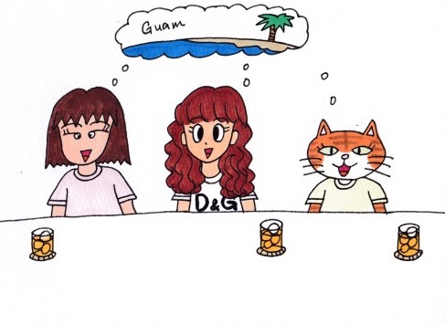 f:id:umenomi-gakuen:20190622204042j:plain f:id:umenomi-gakuen:20190622204042j:plain