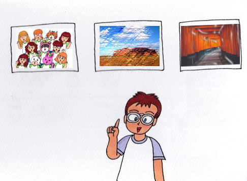 f:id:umenomi-gakuen:20190624164609j:plain