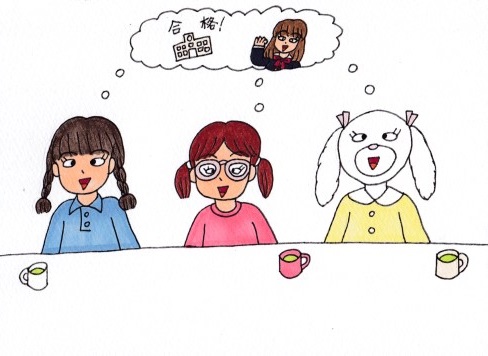 f:id:umenomi-gakuen:20191129133342j:plain f:id:umenomi-gakuen:20191129133342j:plain