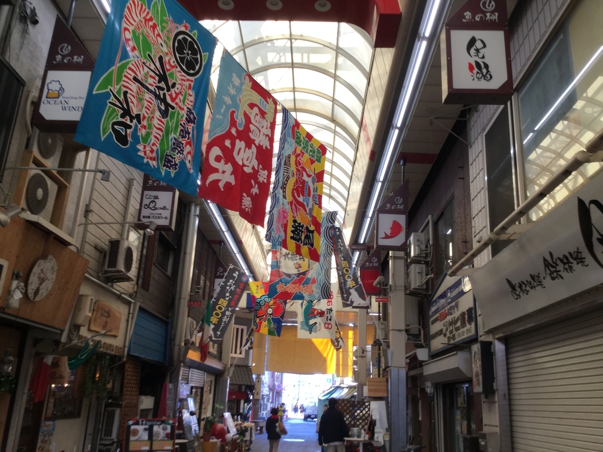 f:id:umenomi-gakuen:20191201162327j:plain f:id:umenomi-gakuen:20191201162327j:plain