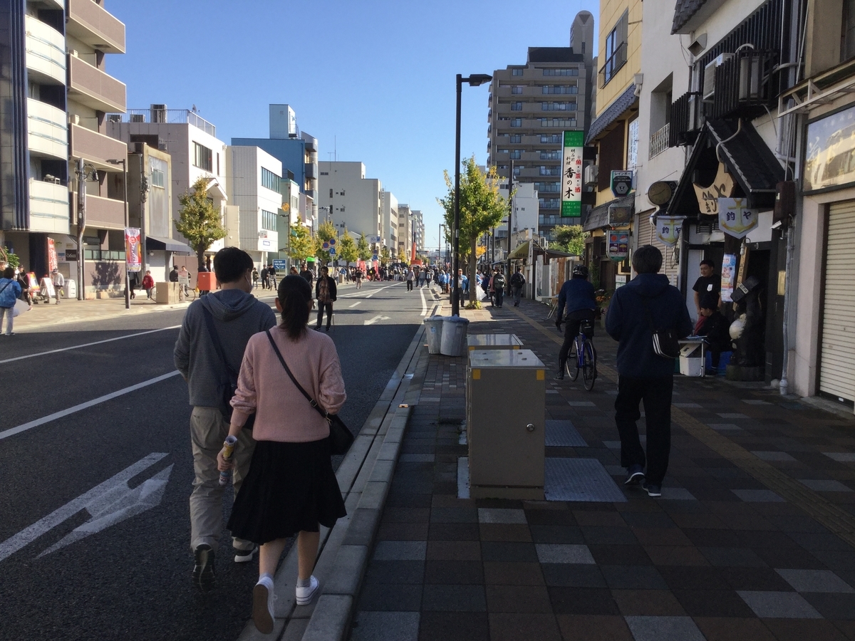 f:id:umenomi-gakuen:20191201162534j:plain f:id:umenomi-gakuen:20191201162534j:plain