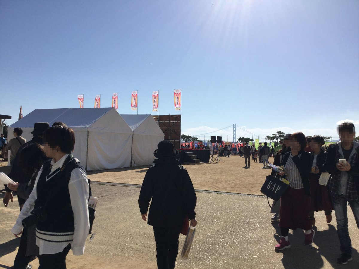 f:id:umenomi-gakuen:20191201163353j:plain f:id:umenomi-gakuen:20191201163353j:plain