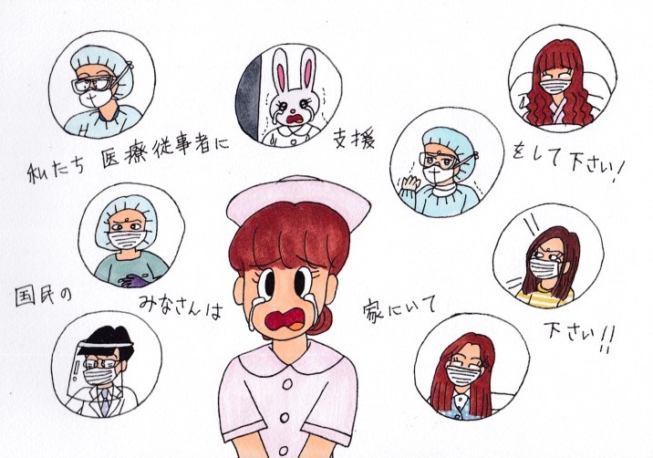 f:id:umenomi-gakuen:20200518180331j:plain f:id:umenomi-gakuen:20200518180331j:plain