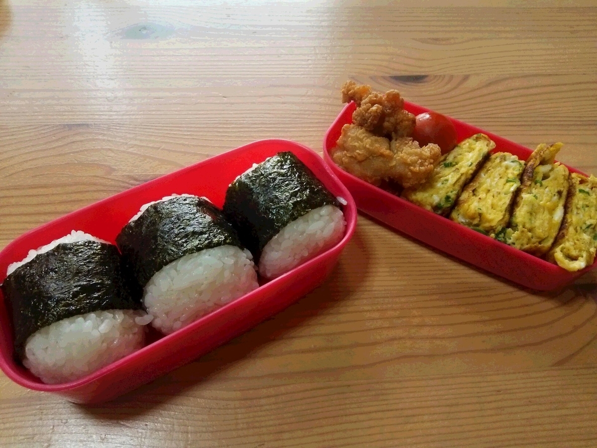 f:id:umenomi-gakuen:20210321015457j:plain