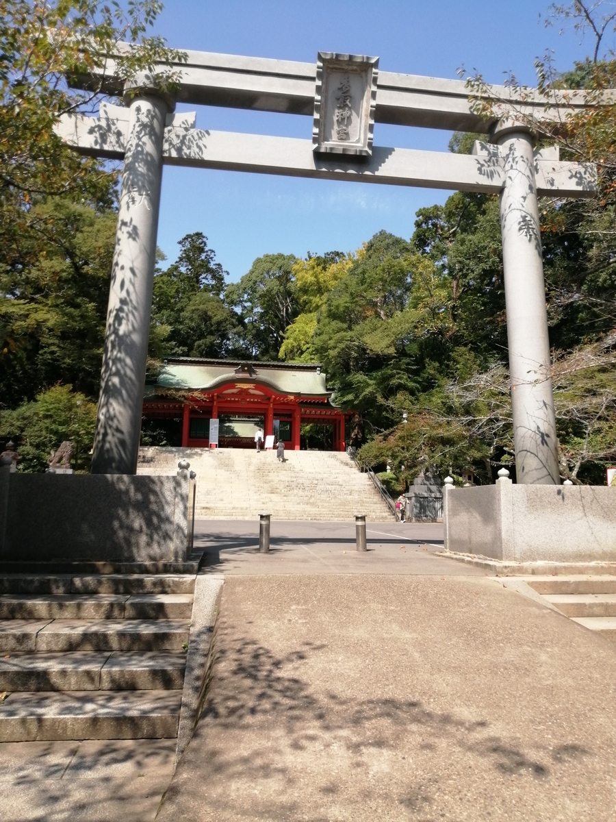 f:id:umeonigiri92:20210929111115j:plain