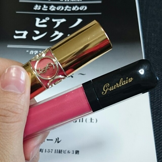 f:id:umepiano:20161105122328j:image f:id:umepiano:20161105122328j:image