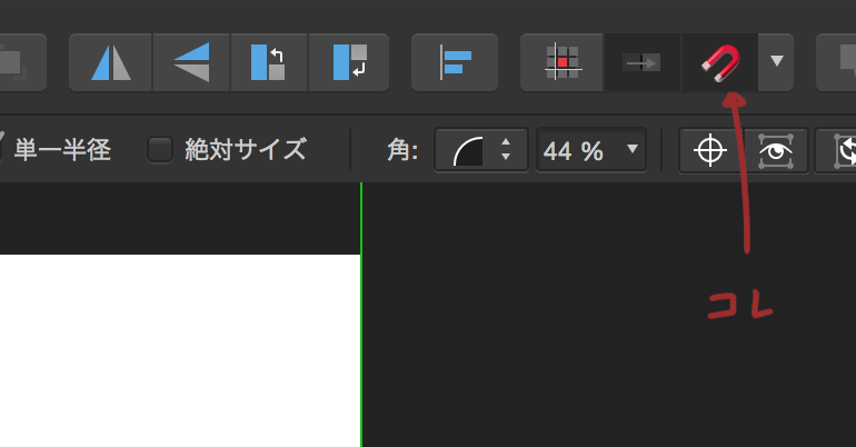 f:id:umeru:20160130235515p:plain