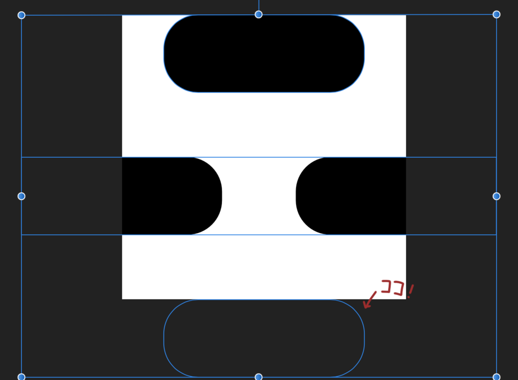f:id:umeru:20160131003104p:plain
