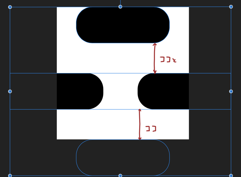 f:id:umeru:20160131003851p:plain