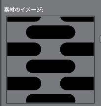 f:id:umeru:20160131010017p:plain