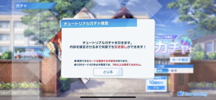 f:id:umeruchan:20211115220703p:plain