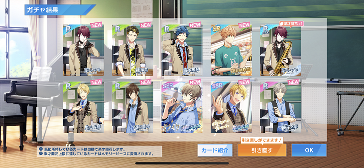 f:id:umeruchan:20211115222013p:plain
