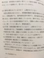 20170908154532