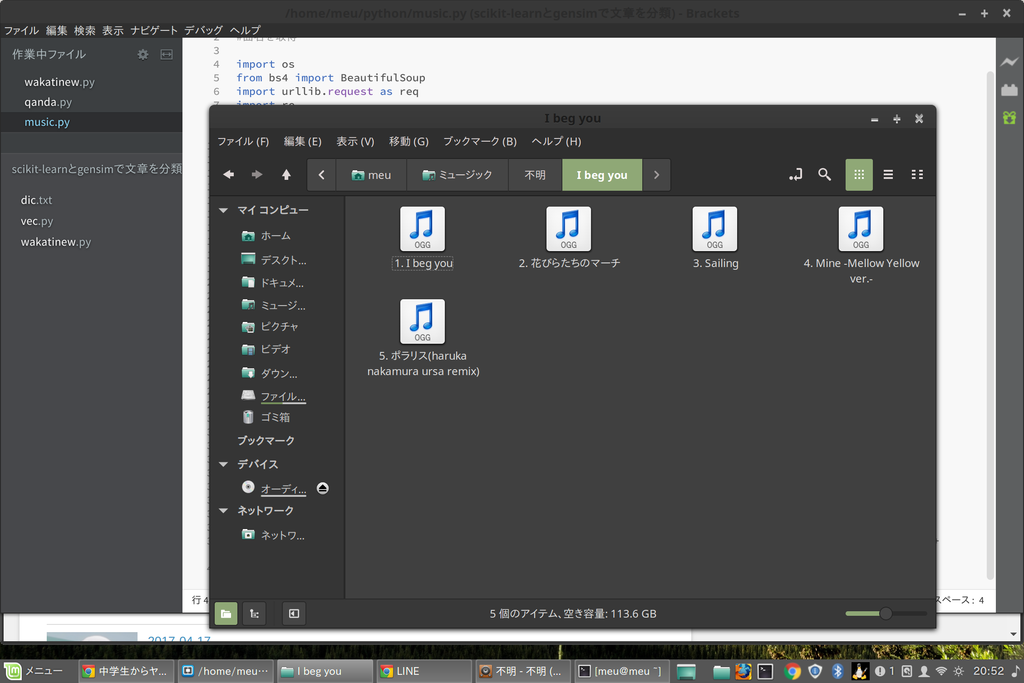 f:id:umesann:20190113205545p:plain:w400 f:id:umesann:20190113205545p:plain:w400