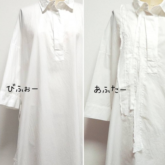 f:id:umesann3:20250131162556j:image f:id:umesann3:20250131162556j:image