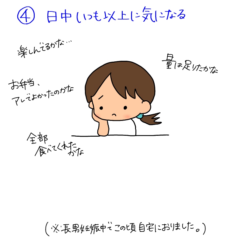 f:id:umesensei:20191105173358j:plain f:id:umesensei:20191105173358j:plain