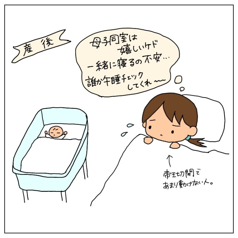 f:id:umesensei:20200513111518j:plain f:id:umesensei:20200513111518j:plain
