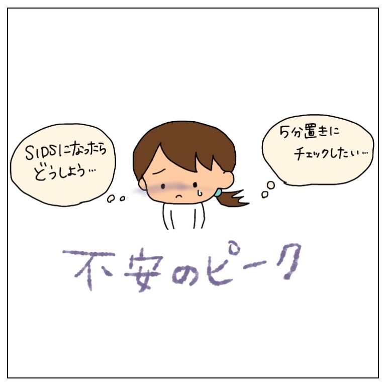 f:id:umesensei:20200513112048j:plain f:id:umesensei:20200513112048j:plain