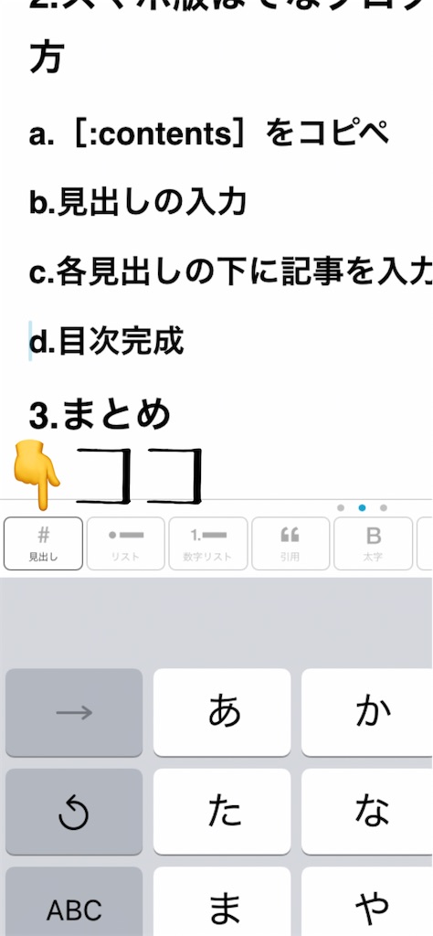 f:id:umesunz:20211026224614j:image f:id:umesunz:20211026224614j:image