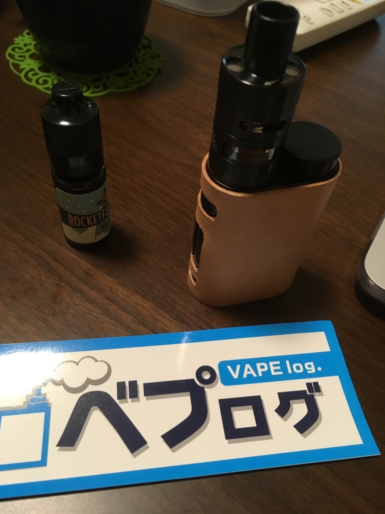 Tests And Review Isub Apex By Innokin Le Vapelier