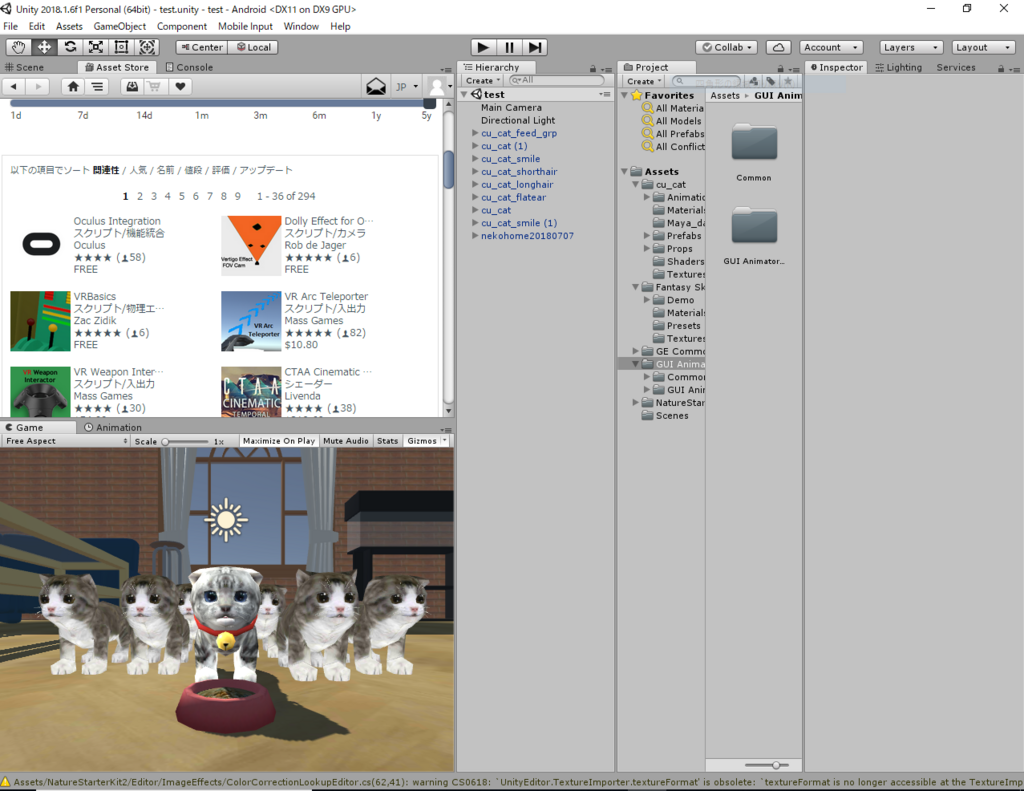 f:id:umesyurock0603:20180708085713p:plain f:id:umesyurock0603:20180708085713p:plain