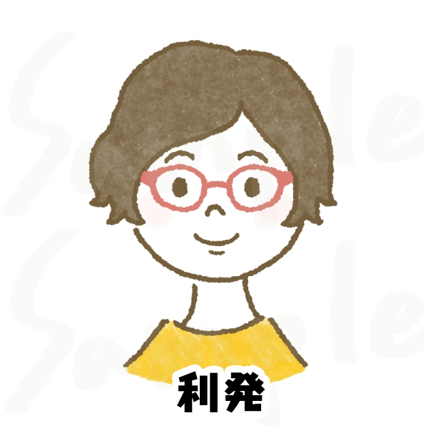 f:id:umet:20180831065113p:plain