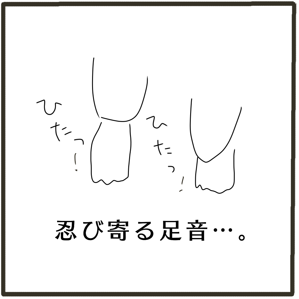 f:id:umet:20181117092652p:plain