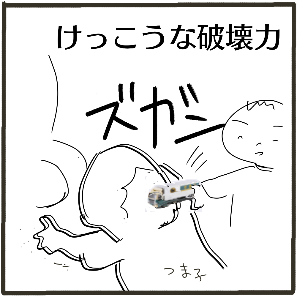 f:id:umet:20181117092700p:plain