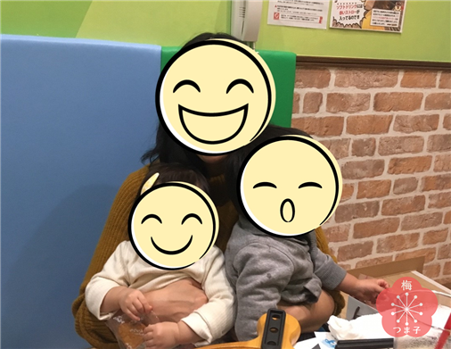 f:id:umet:20190131175705p:plain