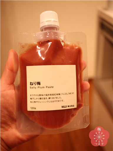 f:id:umet:20190318184620p:plain f:id:umet:20190318184620p:plain